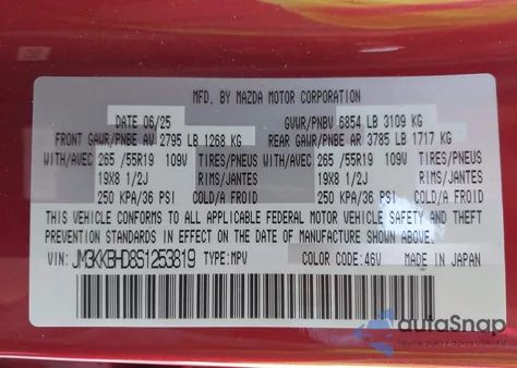 2025 Mazda Cx-90 3.3 Turbo Preferred Package из США, поврежденный, VIN JM3KKBHD8S1253819